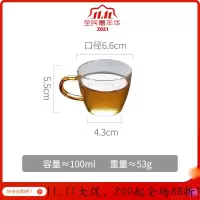 玻璃泡茶壶高温家用过滤加厚单壶煮茶器烧水一人用日式茶具套装 小杯子(两个)