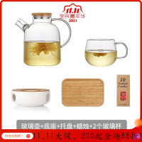 大容量玻璃冷水壶耐热高温泡茶壶家用套装小型透明过滤茶具煮茶器 1600ML玻璃壶+2个杯套装