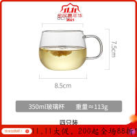 大容量玻璃冷水壶耐热高温泡茶壶家用套装小型透明过滤茶具煮茶器 小杯子四只装