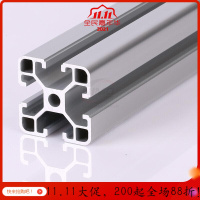 汐岩工业铝型材4040铝合金鱼缸架子型材工作台边框加工角铝4040方铝