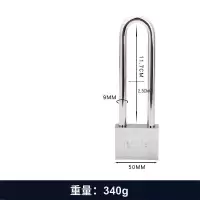 汐岩抽屉密码锁 小锁头抽屉锁加长锁芯挂锁防锈旅游u型锁具防盗防水钥匙配3把钥匙