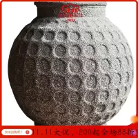 美帮汇战国罐艺术玻璃器皿手工石器效果 大型花器花瓶摆件古董