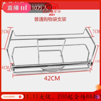 美帮汇撕拉袋架超市不锈钢散称区连卷袋购物袋挂式连卷袋塑料袋架