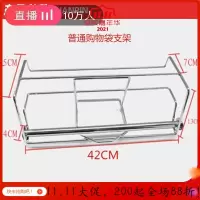 美帮汇撕拉袋架超市不锈钢散称区连卷袋购物袋挂式连卷袋塑料袋架
