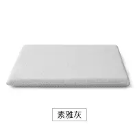 美帮汇椅子坐垫办公室久坐透气轻薄椅垫家用餐椅垫凳子垫子记忆棉座垫