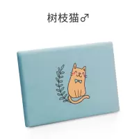 美帮汇记忆棉情侣坐垫学生教室男女凳子椅子座垫宿舍椅垫软垫子