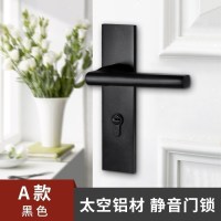汐岩锁室内卧室房间锁具家用通用型把手实木锁旧换锁