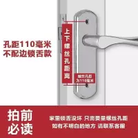 汐岩陆遥卫生间锁家用通用型室内厕所卧室无钥匙锁具单舌房木把手