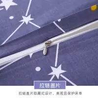 美帮汇枕皮枕套记忆枕乳胶枕头套儿童枕头外套50*30成人60×40学生