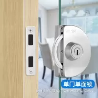 汐岩玻璃锁推拉玻璃锁双免开孔不锈钢店铺中央锁单双