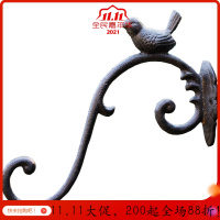 美帮汇铸铁墙面挂钩装饰吊篮兰壁挂复古做旧户外园艺花园杂货欧式
