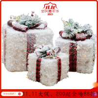 美帮汇圣诞装饰盒套装带灯发光北欧风圣诞节装饰品摆件场景布置