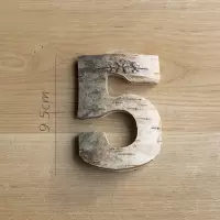 美帮汇带皮白桦木数字装饰摆件墙饰 道具DIY北欧ZAKKA森系 5