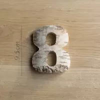 美帮汇带皮白桦木数字装饰摆件墙饰 道具DIY北欧ZAKKA森系 8