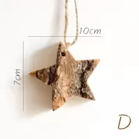 美帮汇原木挂件树皮工艺品欧式花园圣诞吊饰创意猫头鹰松鼠麋鹿 D小星星