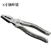 汐岩钢丝钳子6寸7寸8寸多功能万用电工工具平口钳老虎钳 8寸钢丝钳[1303]送电笔