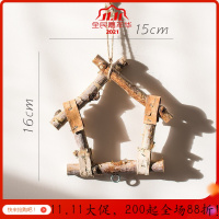 美帮汇原木挂件树皮工艺品欧式花园圣诞吊饰创意猫头鹰松鼠麋鹿 S房子挂环