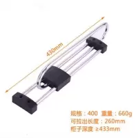 美帮汇伸缩挂衣杆衣柜挂衣架顶装挂衣杆横杆配件衣橱晾衣杆挂杆挂衣器 B款[400mm]