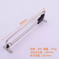 美帮汇伸缩挂衣杆衣柜挂衣架顶装挂衣杆横杆配件衣橱晾衣杆挂杆挂衣器 经济款[300mm]