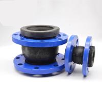 汐岩直销16公斤可曲挠橡胶软接头 管道伸缩减震橡胶法兰软接401000 DN6001.6mpa