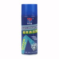 美帮汇厂家奇超模具清洗剂强力去污洗模水工业塑胶注塑机清洁剂 模具清洗剂468ML