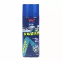 美帮汇厂家奇超模具清洗剂强力去污洗模水工业塑胶注塑机清洁剂 模具清洗剂468ML