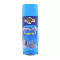 美帮汇厂家奇超模具清洗剂强力去污洗模水工业塑胶注塑机清洁剂 脱模剂(干性)