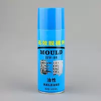 美帮汇厂家奇超模具清洗剂强力去污洗模水工业塑胶注塑机清洁剂 脱模剂(油性)