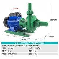 汐岩工程塑料FP离心泵 FPZ自吸泵耐腐蚀酸碱增强聚化工腐循环泵 32FP-11750W离心式380v