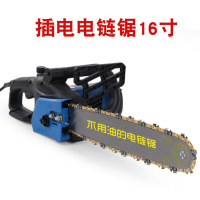 汐岩充电式电锯锂电池大功率家用电链锯木工户外无线多功能伐木锯定制 DL1534