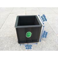 汐岩塑料混凝土试模 试块模具 抗压试砼试压试件膜模砂浆 150*150*150ABS加厚