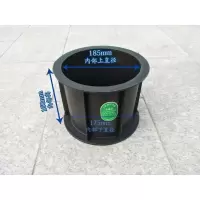 汐岩塑料混凝土试模 试块模具 抗压试砼试压试件膜模砂浆 175*185*150抗渗ABS加厚