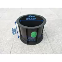 汐岩塑料混凝土试模 试块模具 抗压试砼试压试件膜模砂浆 175*185*150抗渗普通