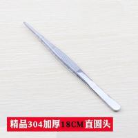 汐岩不锈钢镊子工具尖头弯头圆头带齿加厚加硬大镊子 [精品304加厚18CM]直镊圆头