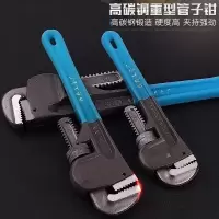 汐岩工业级重型管子钳水管钳 8寸10寸12寸14寸18寸24寸36寸48寸 14寸350mm大开口60
