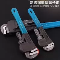 汐岩工业级重型管子钳水管钳 8寸10寸12寸14寸18寸24寸36寸48寸 48寸1200mm开口115