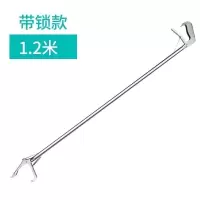 美帮汇鳝夹抓蛇不锈钢防蛇工具自锁蛇钩钳夹蛇器捉泥鳅夹子15米折叠 带锁款1.2米