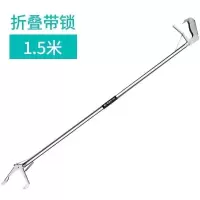 美帮汇鳝夹抓蛇不锈钢防蛇工具自锁蛇钩钳夹蛇器捉泥鳅夹子15米折叠 折叠带锁1.5米