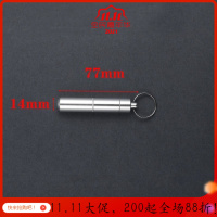 美帮汇便携式迷你创意零散牙签盒随身牙签筒创意金属收纳盒小号剔牙钥匙 小号牙签盒(拍两个送一个)