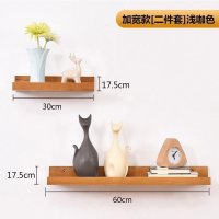 美帮汇墙上置物架隔板多功能卧室客厅壁挂电视墙面装饰实木一字板 [加宽版]两件套浅咖色