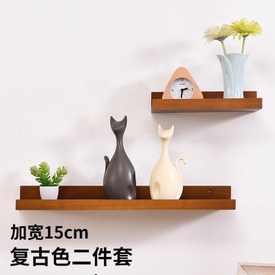 美帮汇客厅墙上置物架卧室壁挂电视背景墙装饰架一字实木板简约现代书架 复古色两件套