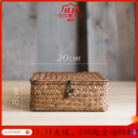 美帮汇编收纳盒 装饰花器 手工艺术编织复古杂物整理礼盒 古棕黄(小) 天然草编收纳盒