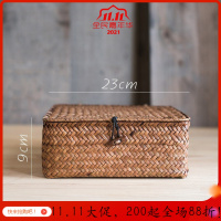 美帮汇编收纳盒 装饰花器 手工艺术编织复古杂物整理礼盒 古棕黄(中) 天然草编收纳盒