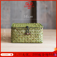 美帮汇编收纳盒 装饰花器 手工艺术编织复古杂物整理礼盒 草木绿(小) 天然草编收纳盒