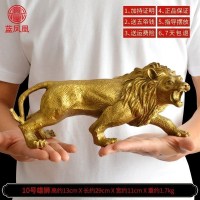 美帮汇铜狮子铜摆件口小狮子客厅办公室装饰 10号雄狮