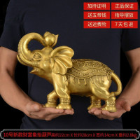 美帮汇铜大象摆件象一对吸水象客厅装饰品大号 10号新款财富象扬鼻