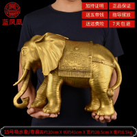 美帮汇铜象摆件铜大象象一对吸水象特大号铜象工艺品 15号吸水象卷鼻单只