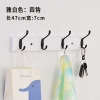 美帮汇实木壁挂衣帽钩后墙上创意挂衣架排钩挂衣钩卧室墙壁衣帽架 雅白色四钩