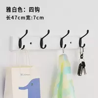 美帮汇实木壁挂衣帽钩后墙上创意挂衣架排钩挂衣钩卧室墙壁衣帽架 雅白色四钩