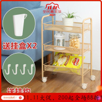 美帮汇床头置物架卧室小推车厨房收纳架美甲移动浴室整理架蔬菜架 三层咖色[送4个挂钩+2个挂盒] 0层